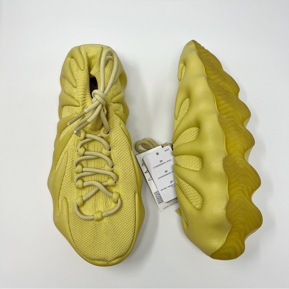 Yeezy - Picture 7 of 9